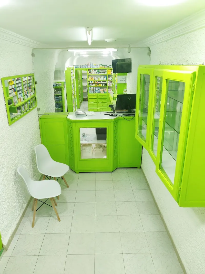 صورة 3 من Pharmacie Al Mahkama