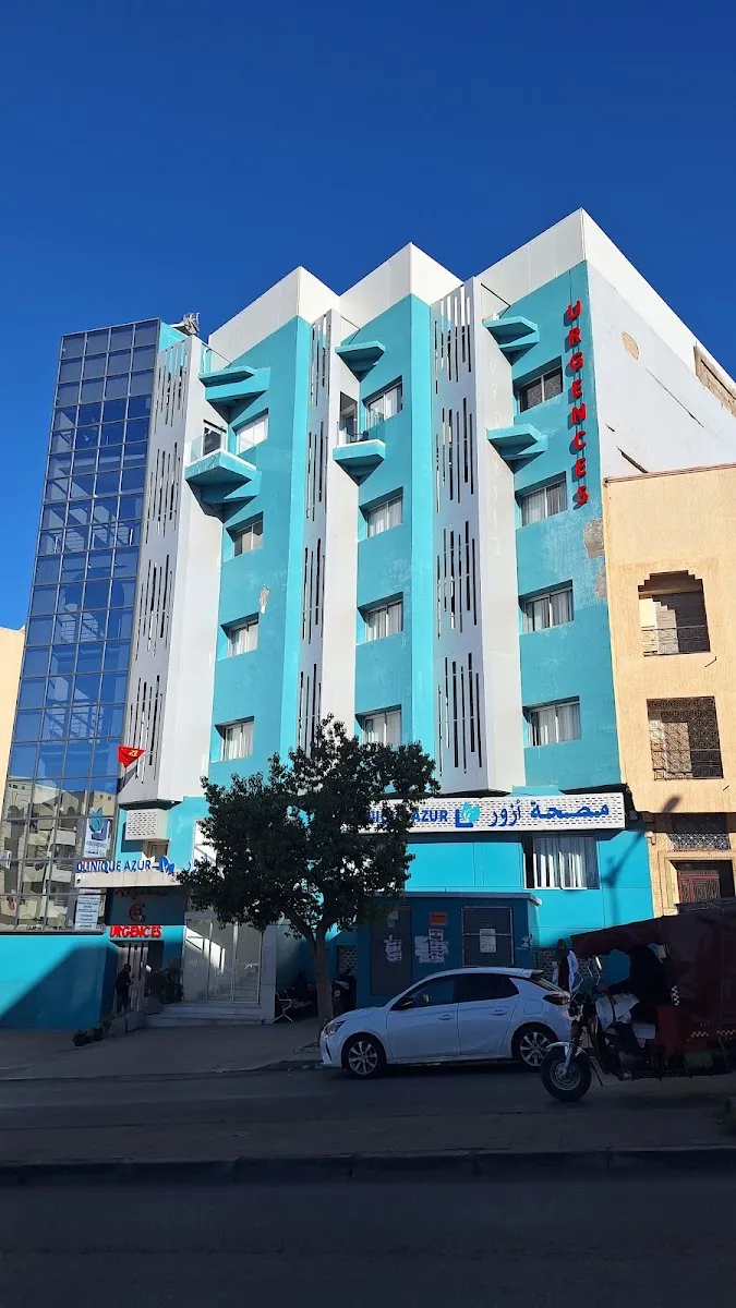 Photo 1 de Clinique Azur Settat