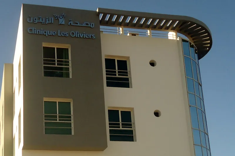 Photo 3 de Clinique Azur Settat