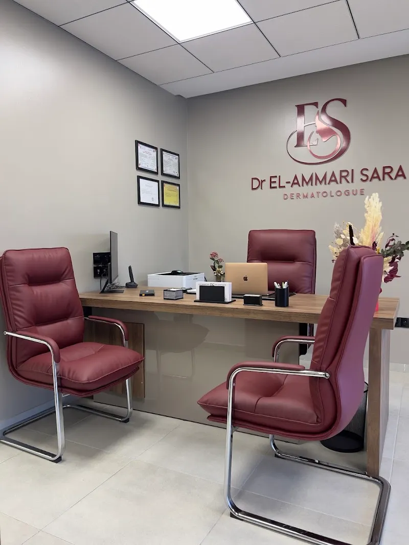 صورة 4 من Dr Oumaima Bouraqqadi – Dermatologie, Vénérologie, Médecine Esthétique & Lasers
