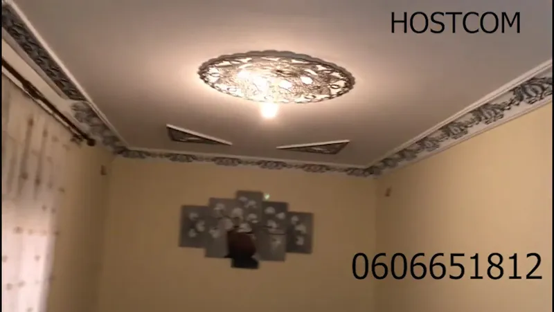 صورة 3 من Hostcom Hôtel
