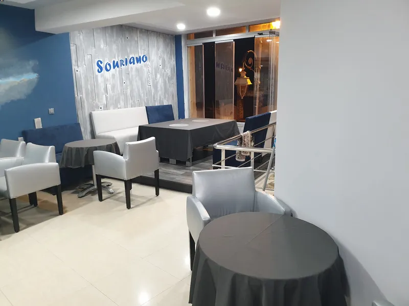 صورة 1 من Cafeteria pasteleria restaurante souriano