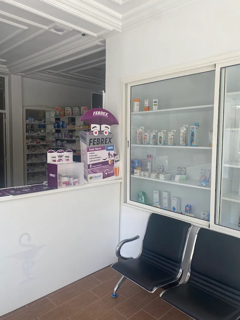 Photo 2 de Pharmacie Marjane sokna