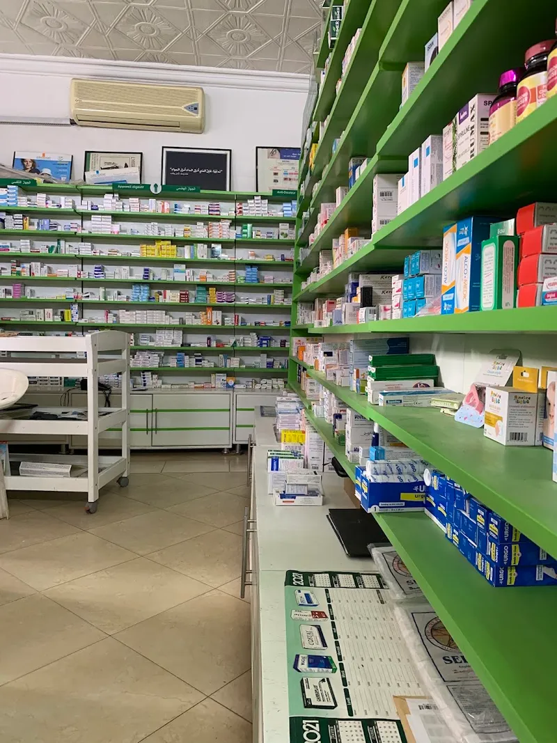 Photo 2 de Pharmacie Al Wahda