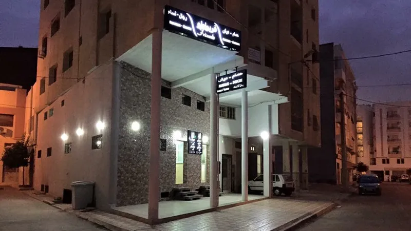 Photo 2 de Hammam Bousfiha