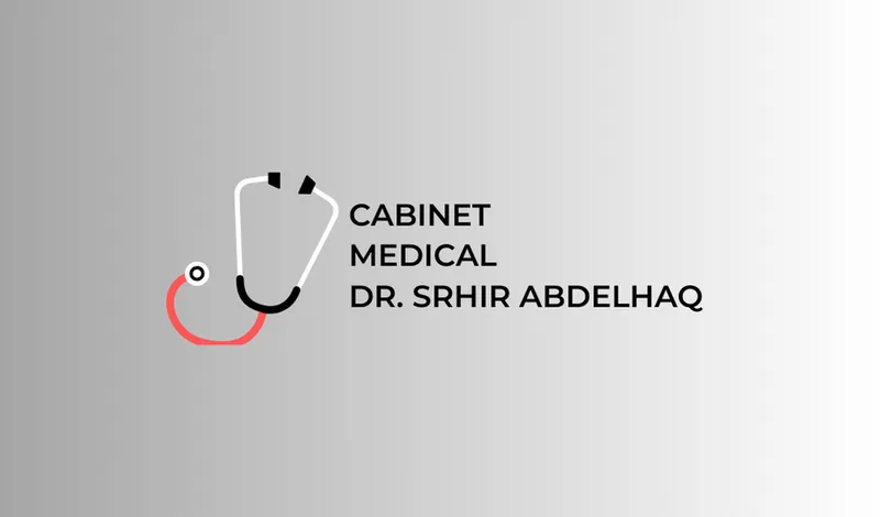 Photo 1 de Cabinet Médical Dr. Abdelhaq Srhir