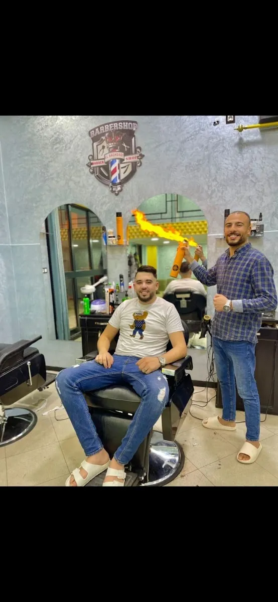 صورة 1 من Barber shop el baghdadi