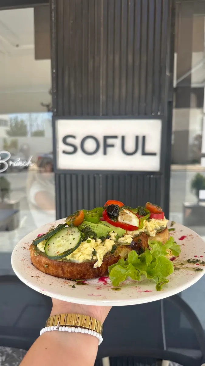 صورة 4 من Soful : Coffee Brunch