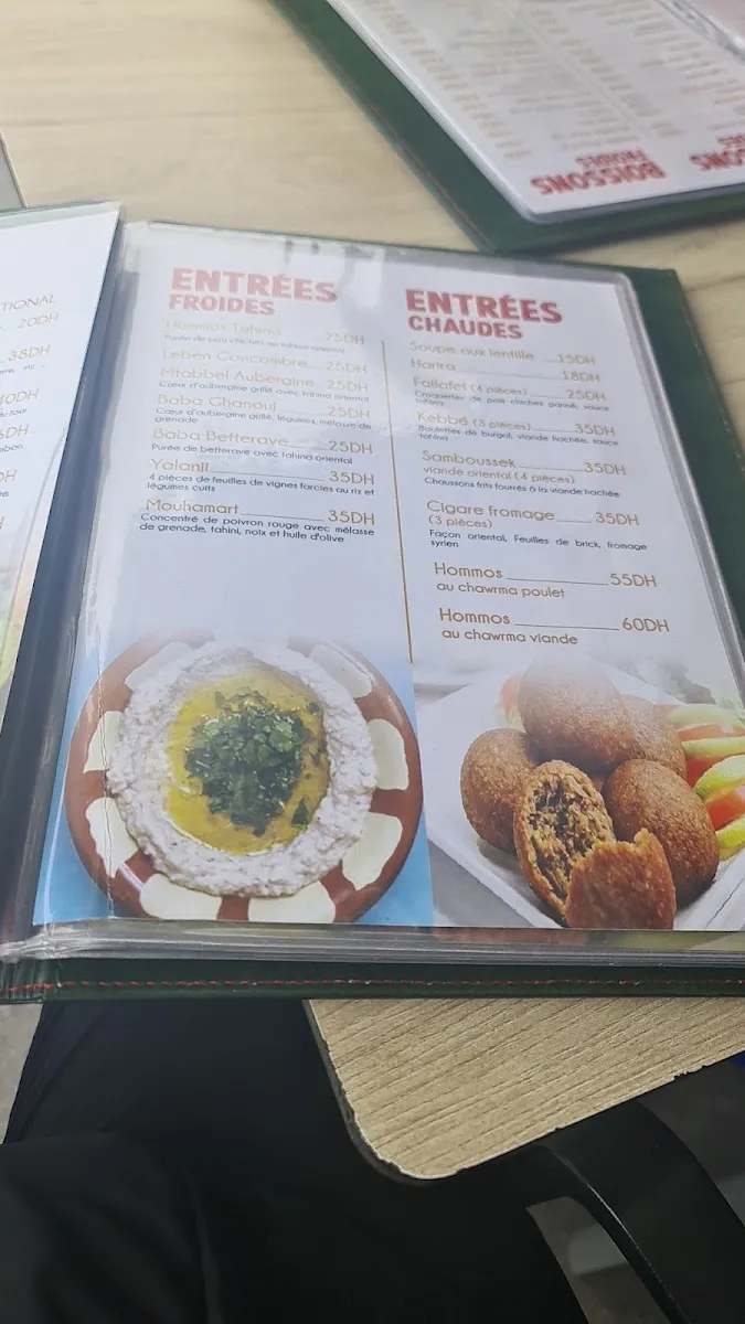 Photo 1 de Restaurant Nkahat achcham