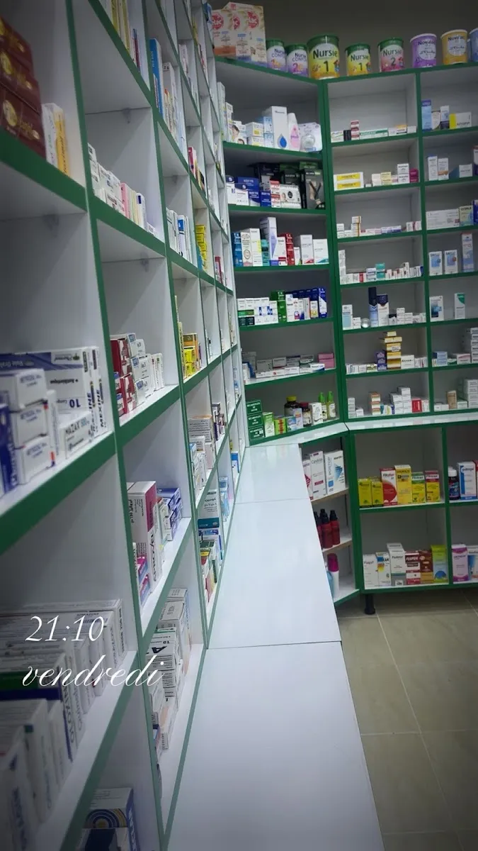 Photo 4 de Pharmacie nassim el khair