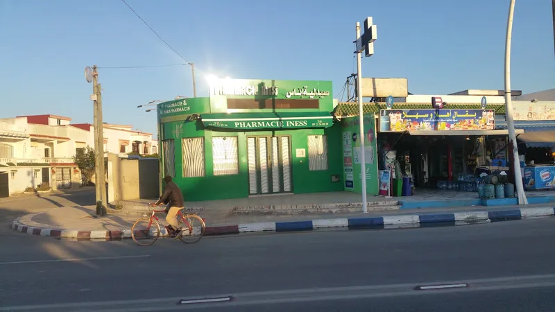 صورة 3 من Pharmacy Khansa