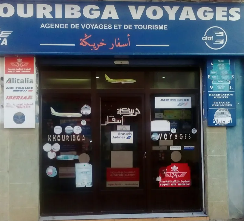 Khouribga Voyages : Agence de Voyages & de Tourisme photo 2