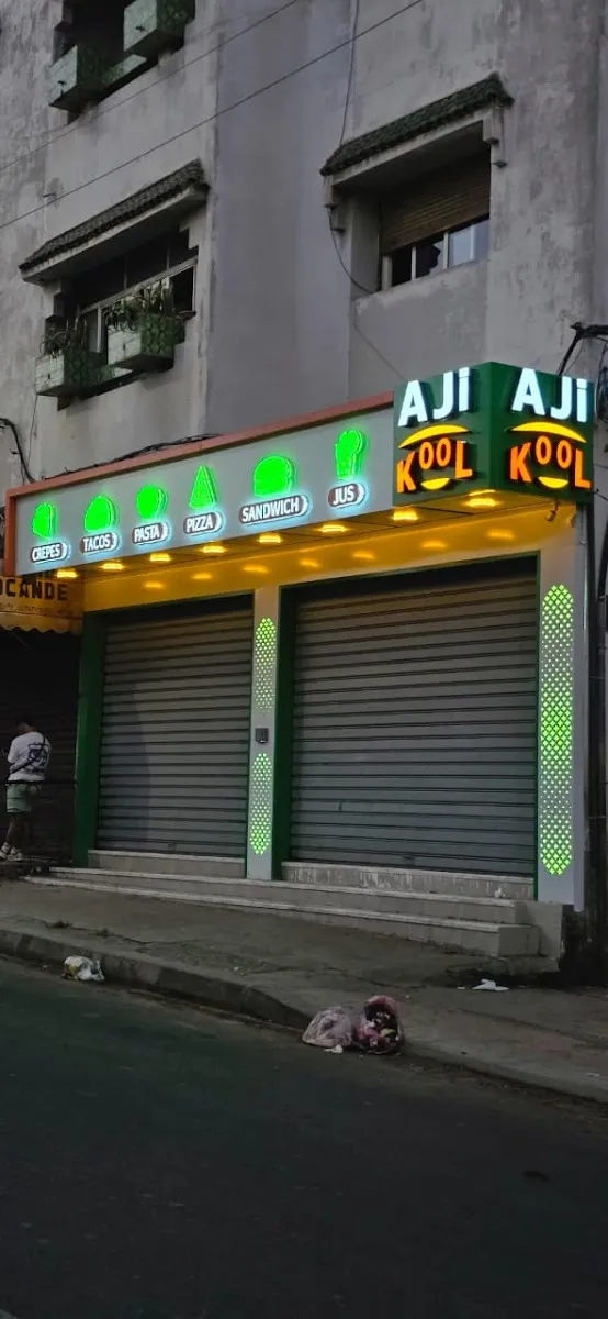 صورة 2 من Aji kool