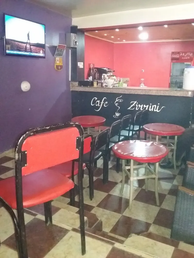 Photo 1 de Café Ghazza