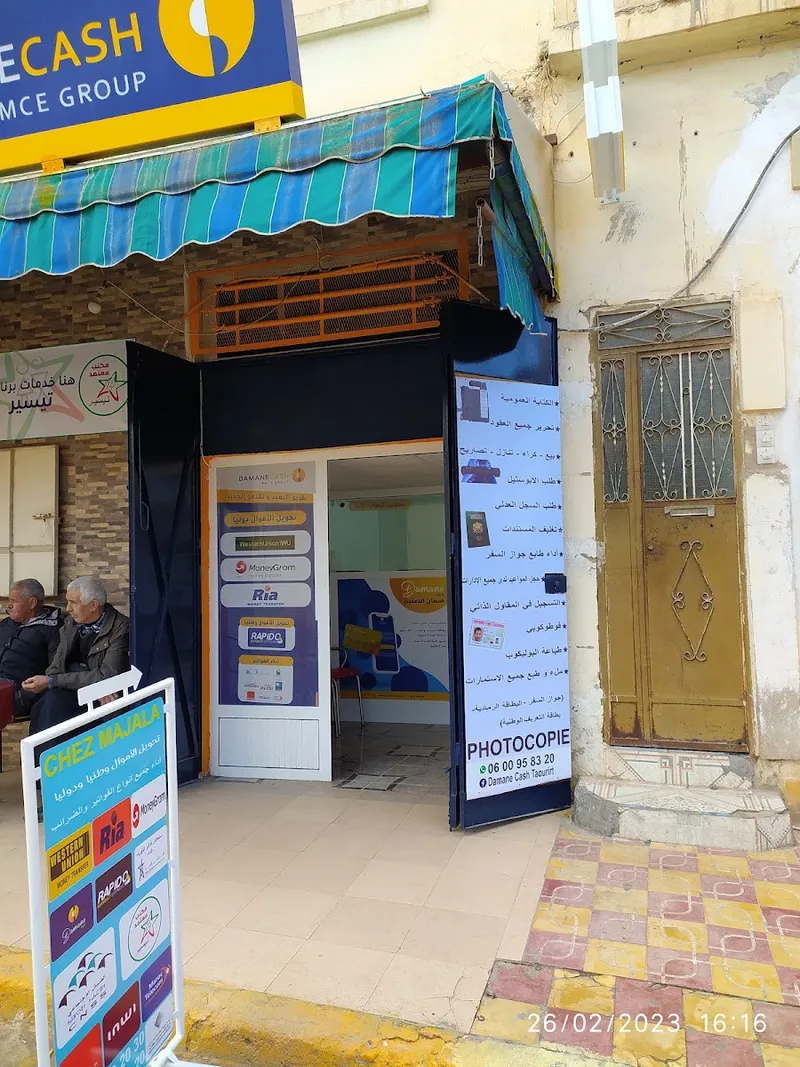 Photo 2 de Café Ghazza