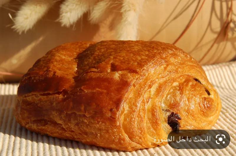 Pâtisserie Younes photo 2