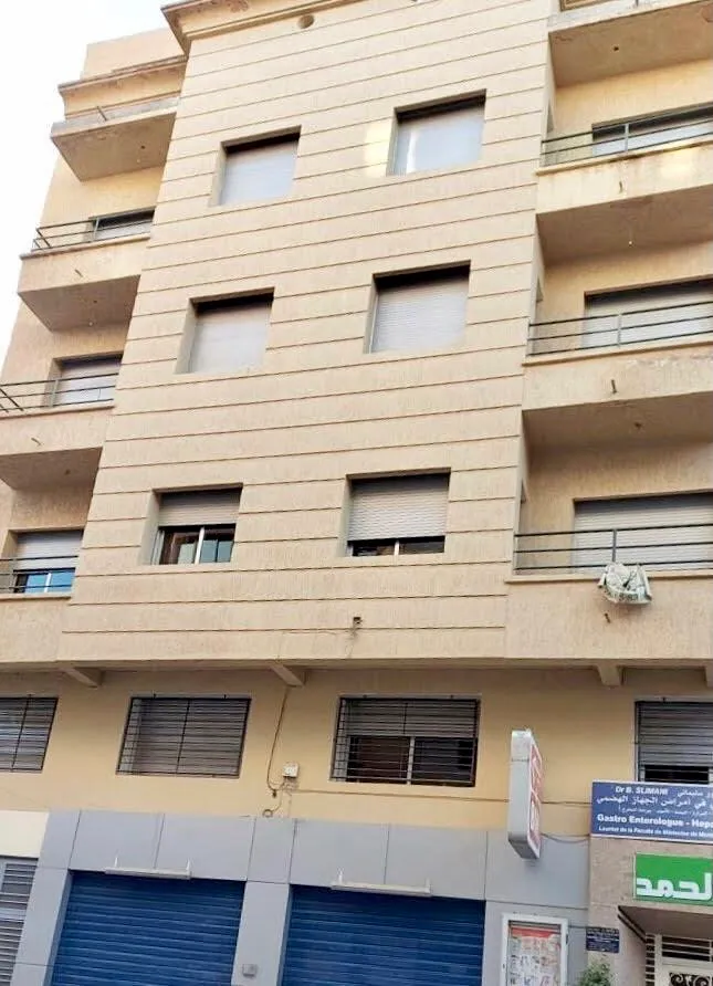 docteur Yassine Lemfadli photo 4