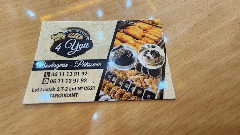 Café 4 You photo 2