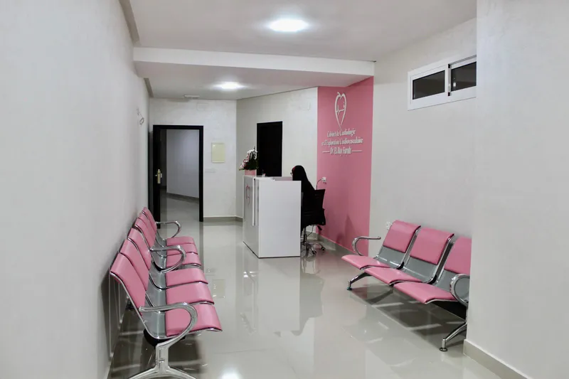صورة 3 من Cabinet de Cardiologie Dr. Mohamed Bendoudouh