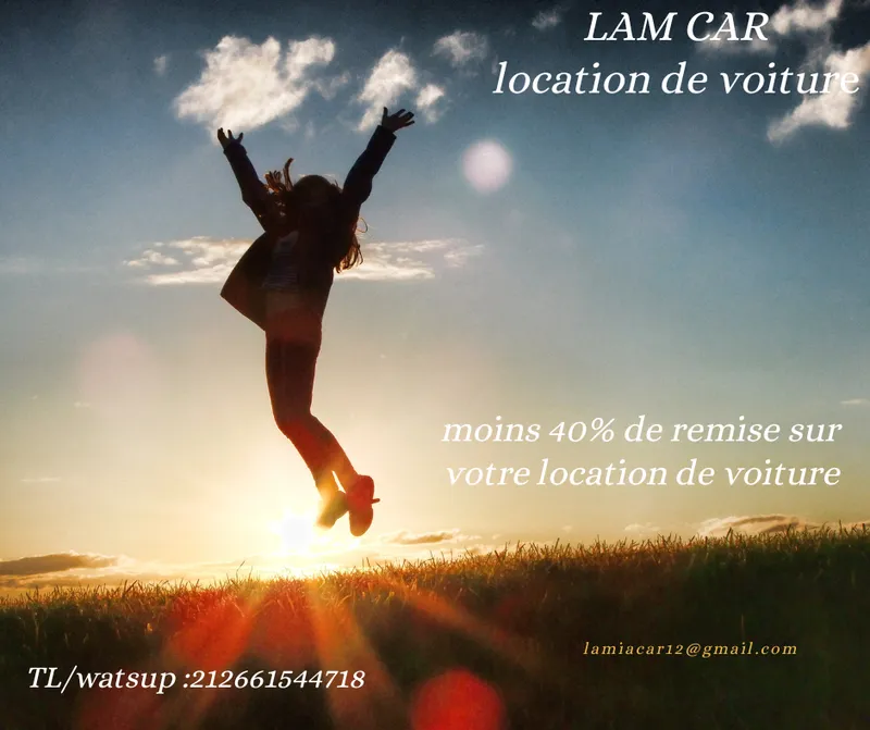 lam car photo 1