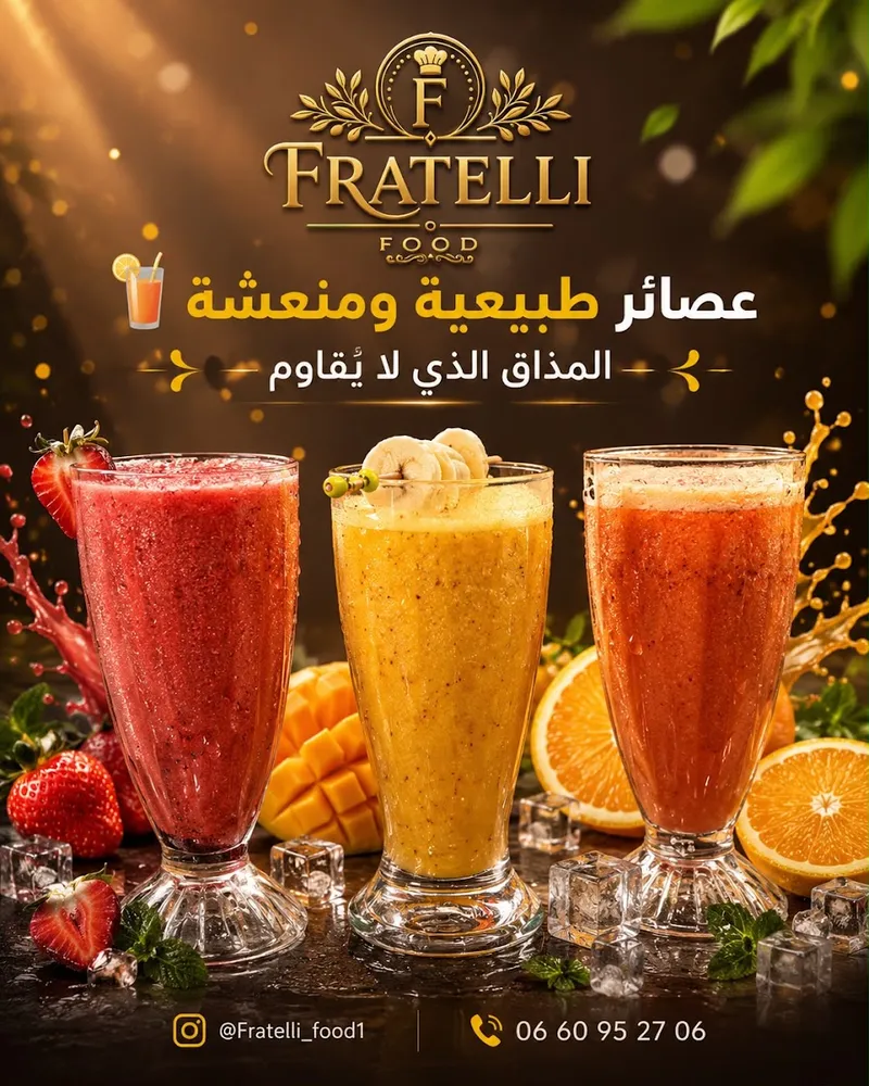 Photo 2 de Fratelli Food