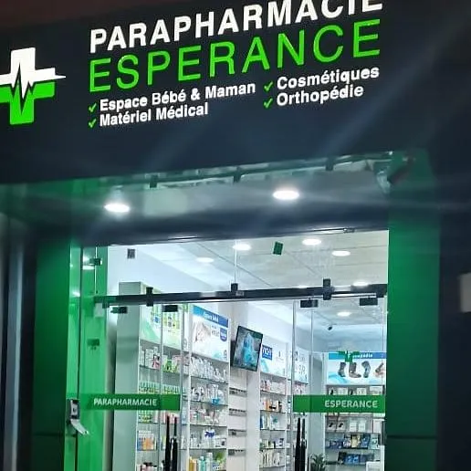 parapharmacie esperance photo 1