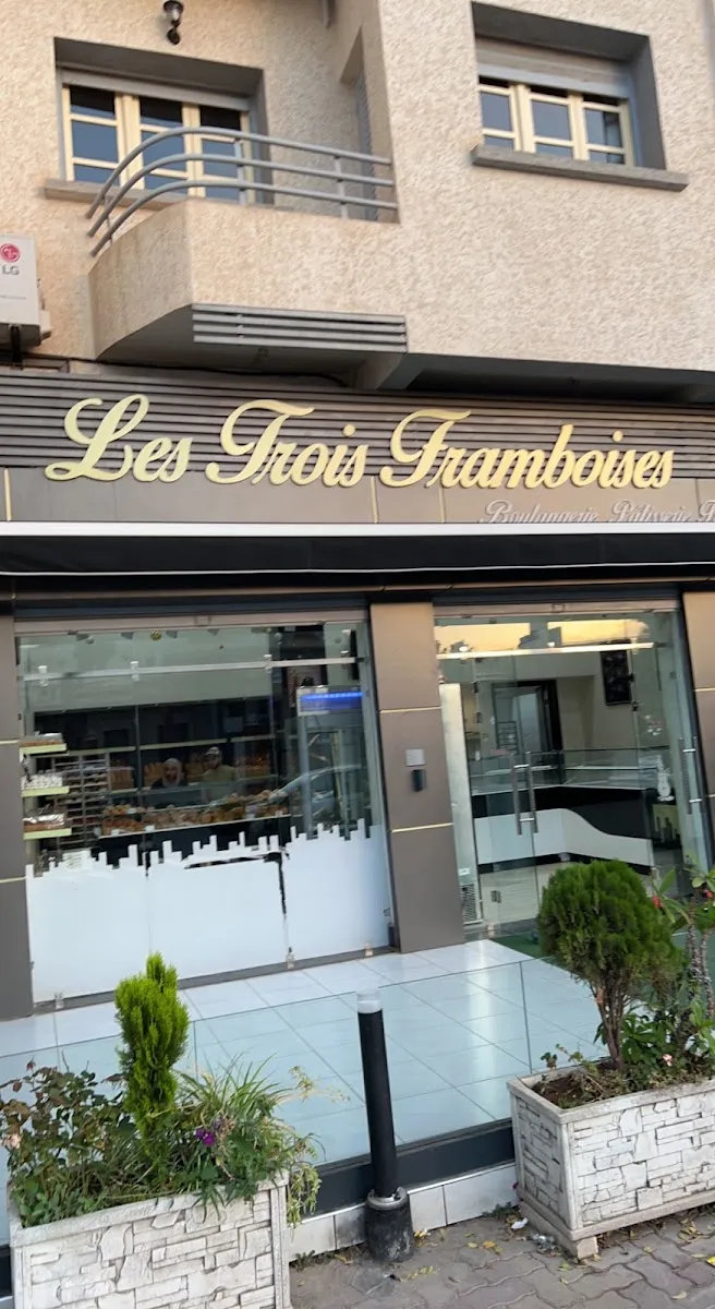 صورة 3 من Patisserie ZeinPatiss