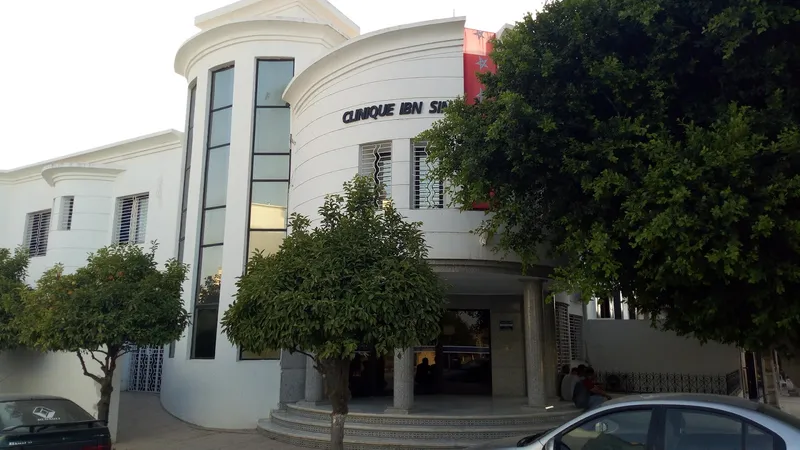 Photo 1 de Clinical Ibn Sina