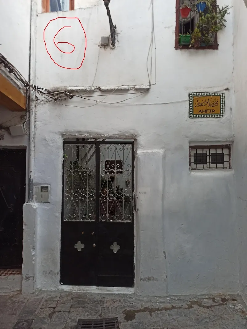 صورة 3 من Dar Tetuania