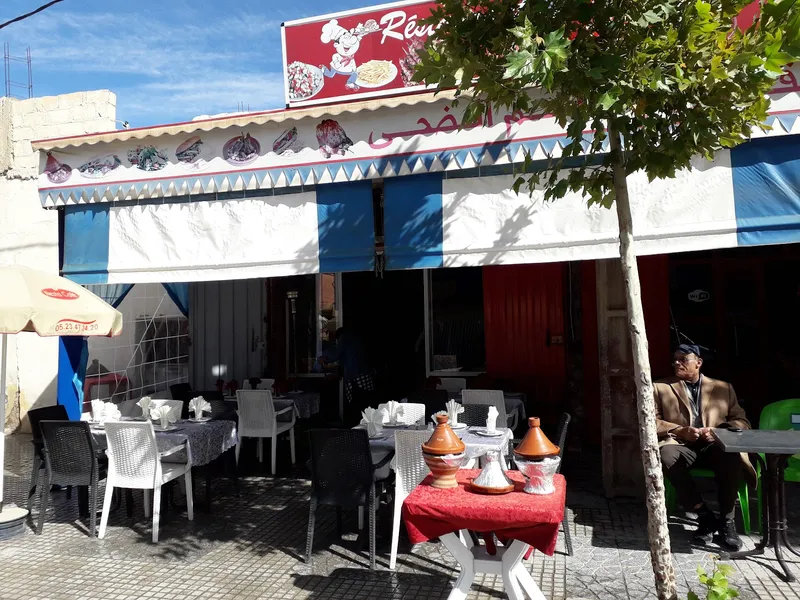 Restaurant Doha photo 3