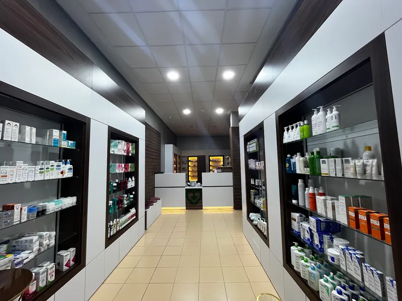 Pharmacie Al Qimma photo 2