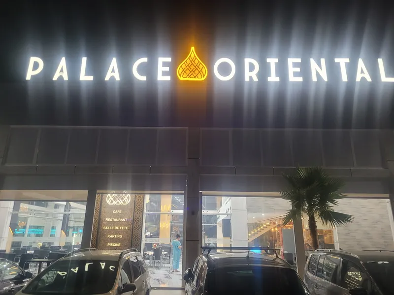 صورة 1 من Palace Oriental : Café, Restaurant, Salle des fêtes, Karting & Piscine