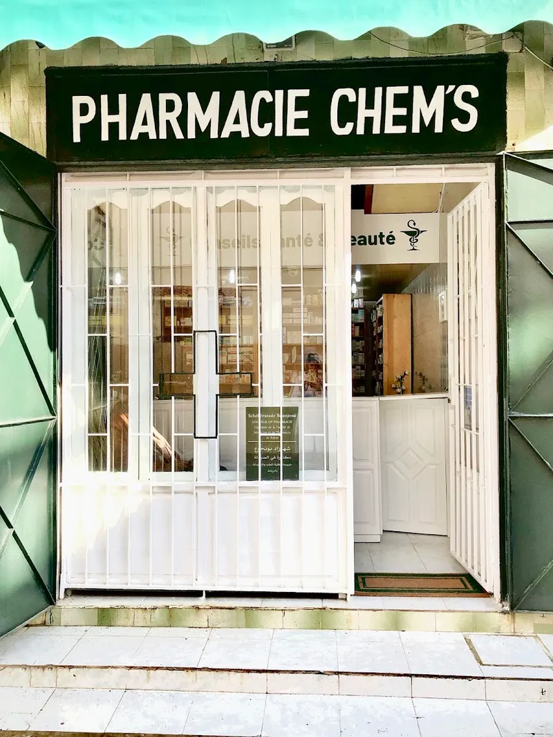 Photo 4 de Pharmacie Chem's