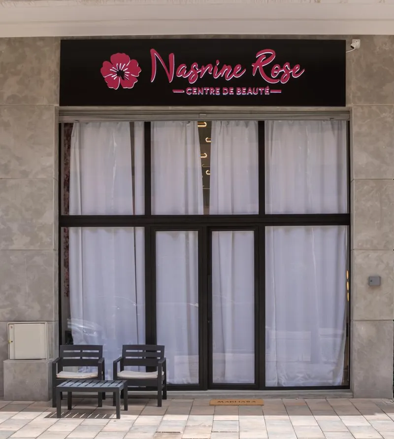 صورة 4 من Salon beauty Nasrine Rose