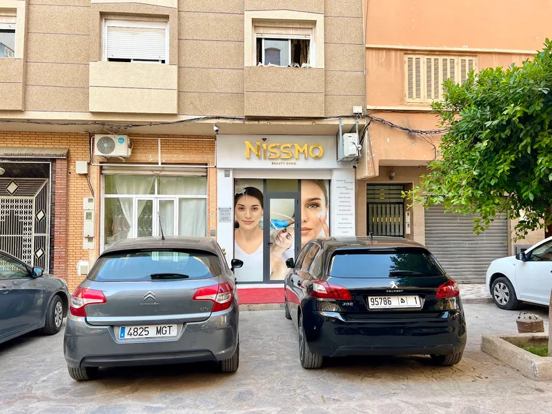 صورة 1 من NeoCosmo