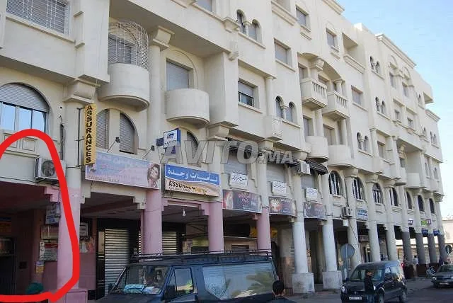 Photo 1 de Dr elalaoui
