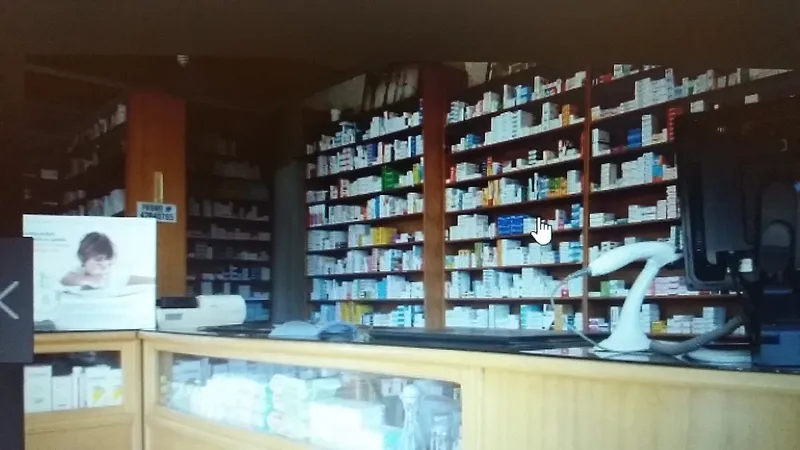 Photo 4 de Pharmacie Al A'araf