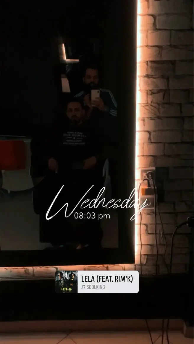 صورة 4 من Barber Shop Arda