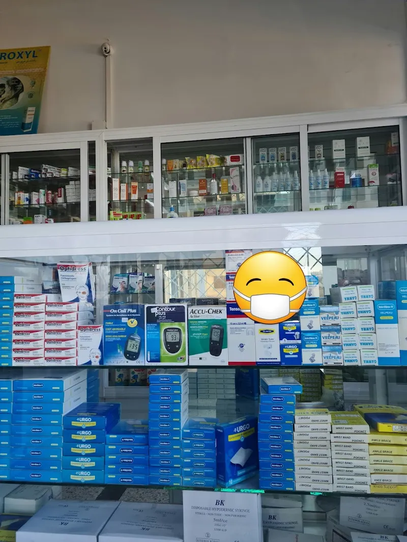 Photo 3 de Pharmacie Hassou