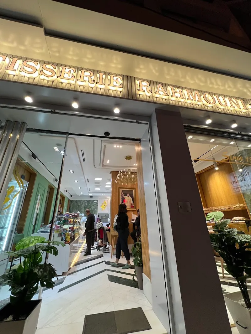 صورة 4 من Pâtisserie Rahmouni Hassan - TANGER