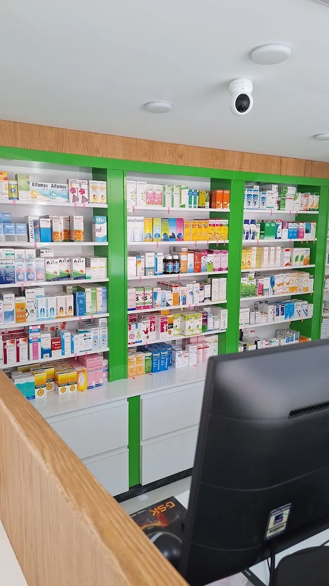 Photo 2 de Pharmacie Afilal acharkia