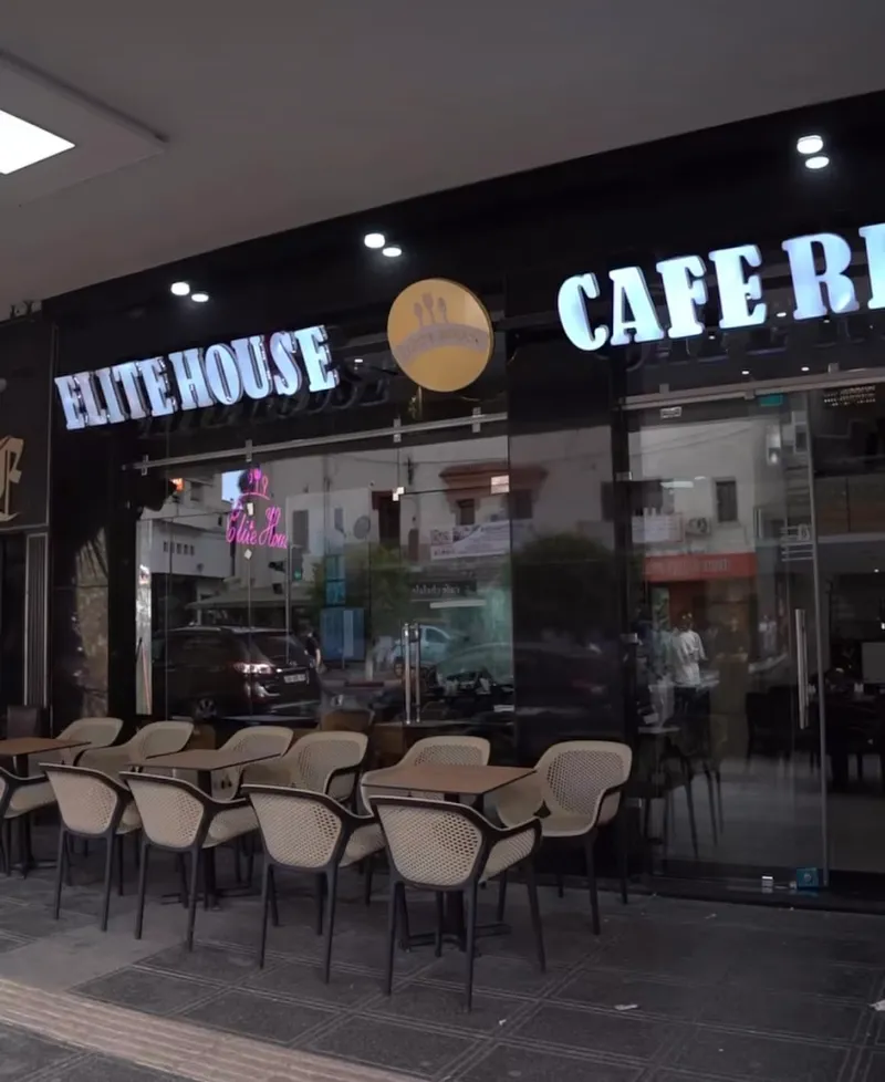 Bee House Café photo 4
