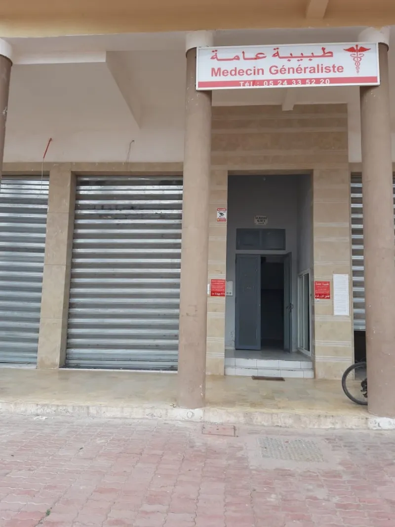 Photo 1 de Ilham MOUSSALI Médecin généraliste, Echographie, agréé au permis de conduire طب عام الفحص بصدى معتمة لرخصة السياقة