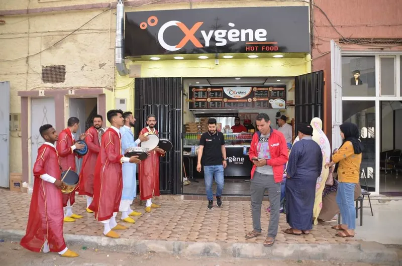 صورة 1 من Oxygène Hot Food