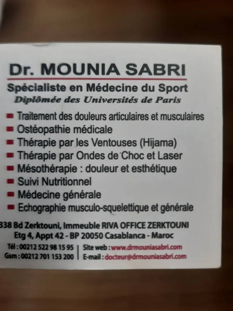 صورة 1 من Dr. Mounia Sabri
