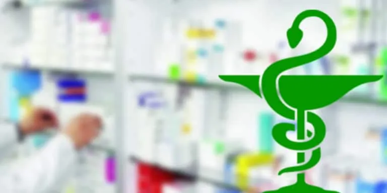 Photo 3 de Pharmacy Remouz