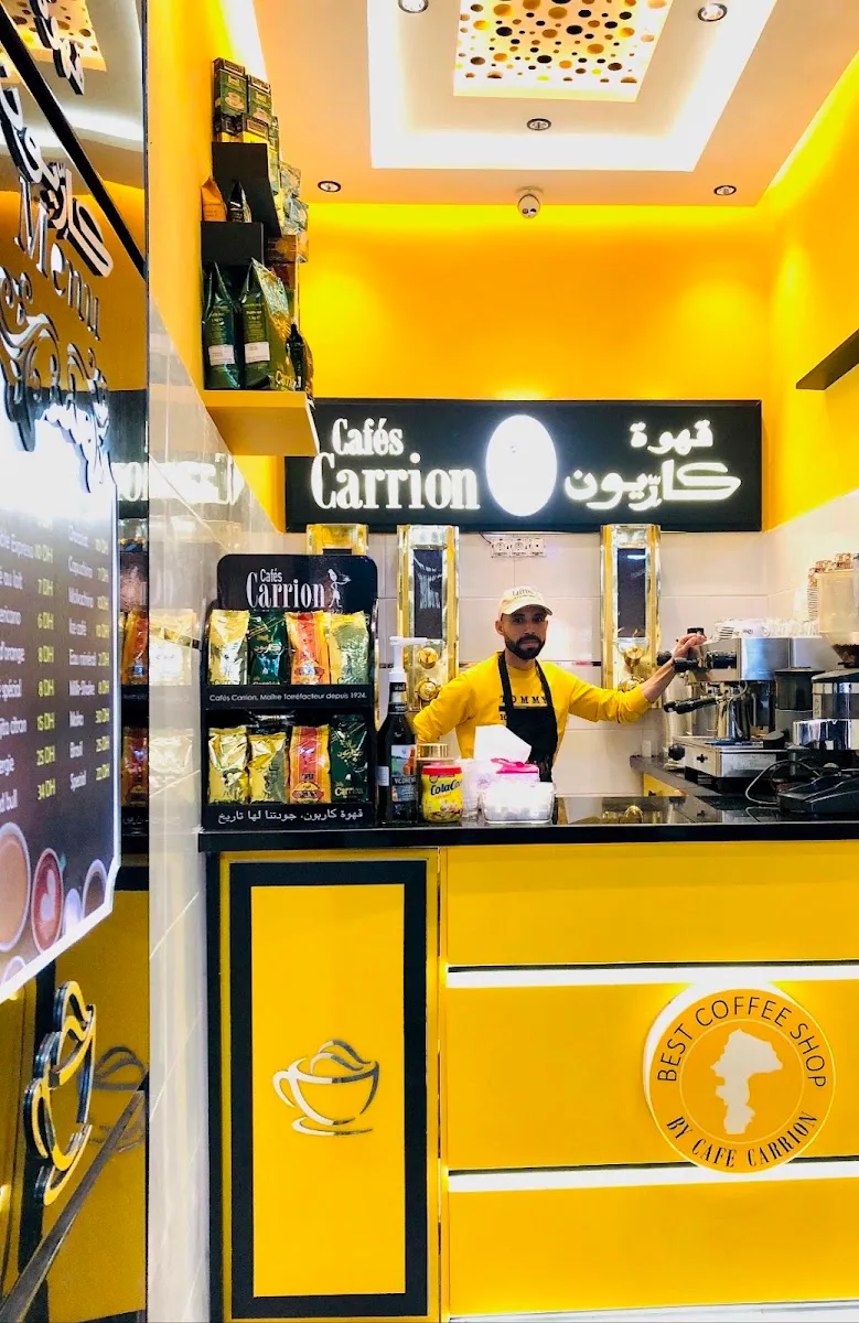صورة 2 من Café Carrion كاريون كافيه