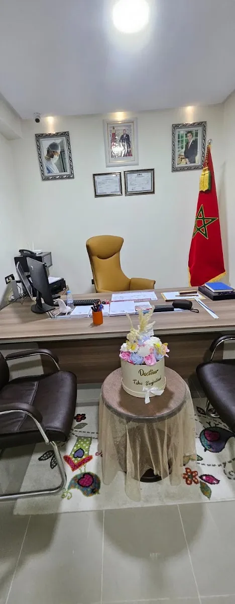 صورة 3 من Dr Taha BENJELLOUL - Chirurgien Pédiatre