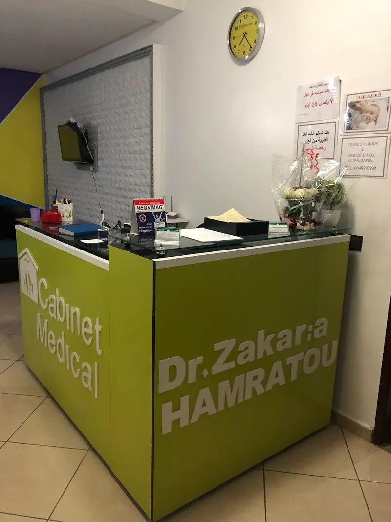 Cabinet médical généraliste Kénitra docteur zakaria hamratou Consultations à domicile photo 2