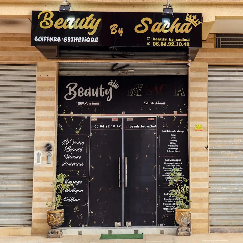 صورة 2 من Beauty By Sacha